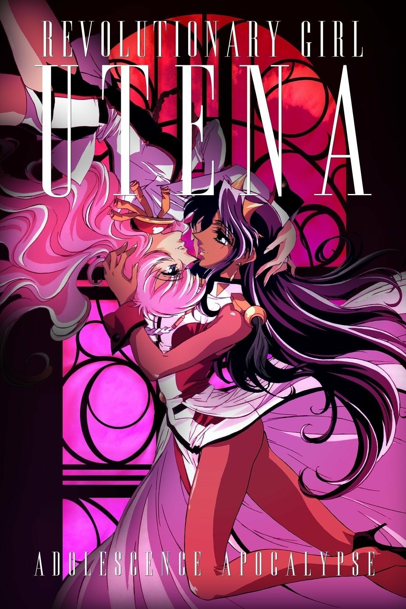 utena poster